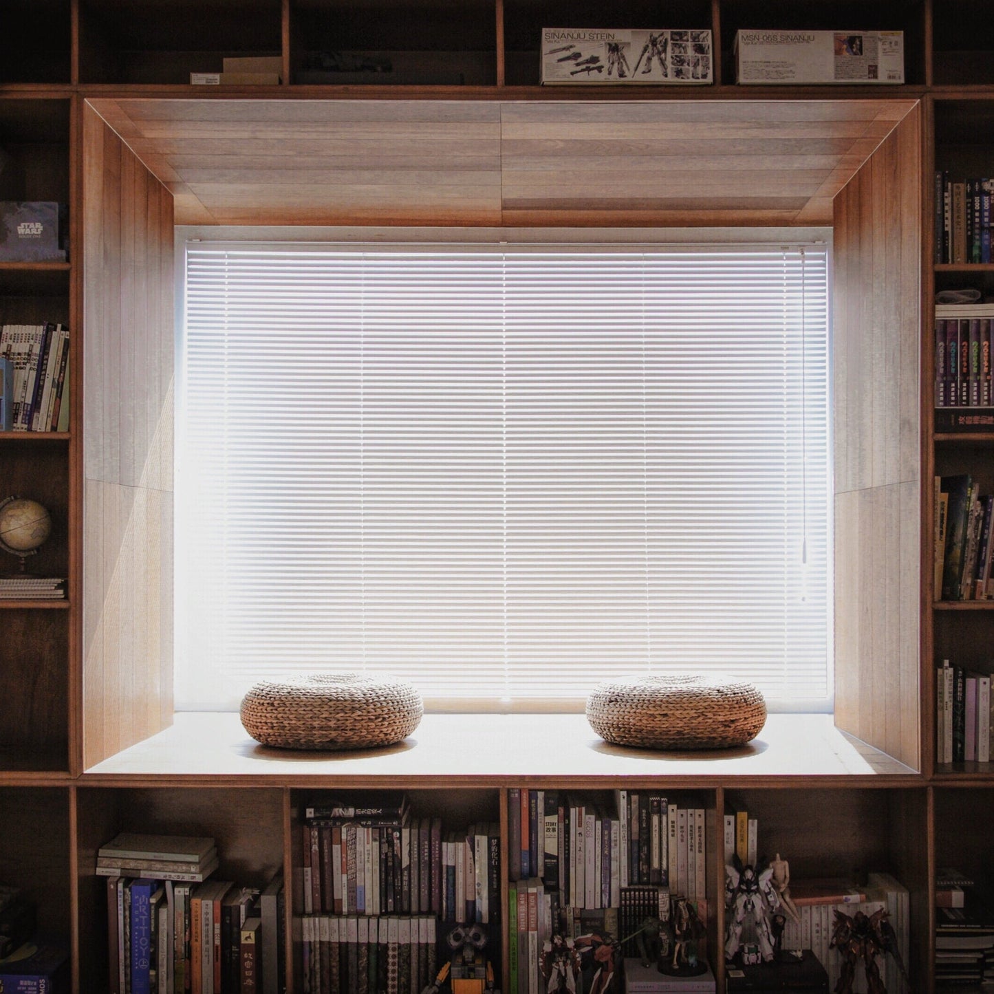 Classic Aluminum Blind